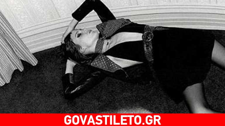 Η διαφήμιση του Yves Saint Laurent που απαγορεύτηκε